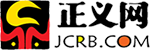 xW